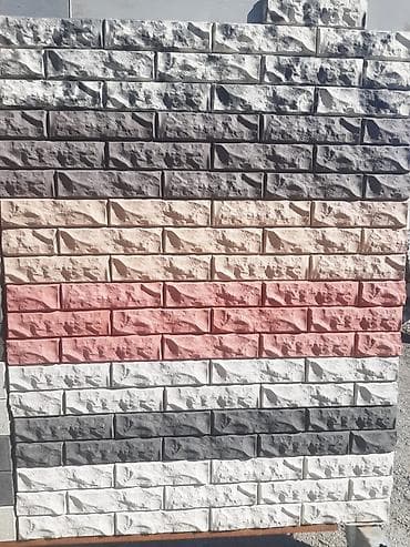 Üzlük daş panelləri – dekorativ beton/daş teksturalı fasad və interyer