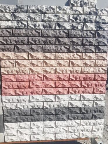 формы для декоративного камня: Dekorativ fasad və daxili divar daş panelləri - Material: Beton — 1