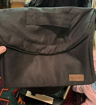 uşağ maneji: Çıxarıla bilən beşikli araba, Kidilo, Yeni, Yaş: 1-6 ay, Ünvandan götürmə — 7