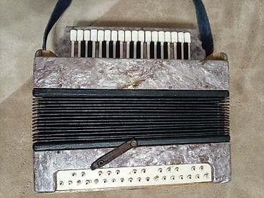 Qarmon, İşlənmiş, Ödənişli çatdırılma