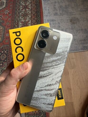 Volkswagen: Poco M7 Pro 5G, цвет - Золотой, Сенсорный — 1