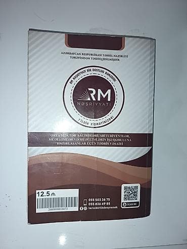 ümumi tarix kitabı: Məhsul: “Ümumi Tarix – Kurikulumla” (RM Nəşriyyatı) Müəlliflər: Anar — 2