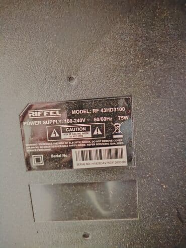 железный диск на 16: Телевизор Riffle 43" Самовывоз — 3