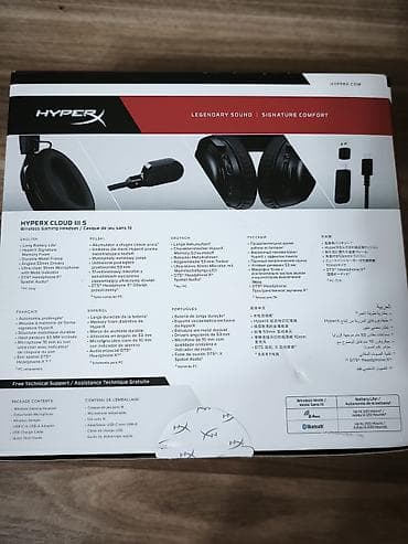 hyperx cloud alpha s: HyperX Cloud III Wireless S oyun qulaqlığı Xüsusiyyətlər: - Simsiz — 2