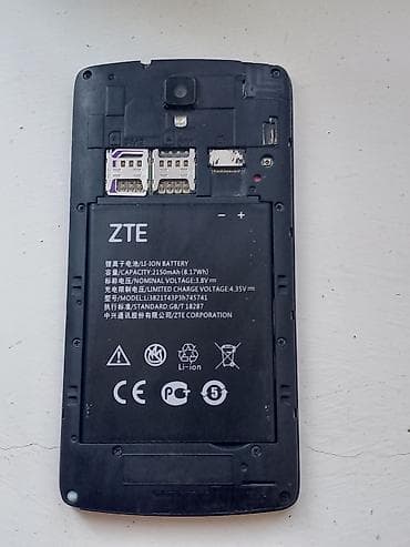 xiaomi not 9: ZTE Blade V41 Smart, 1 TB, rəng - Qara, Sensor — 3