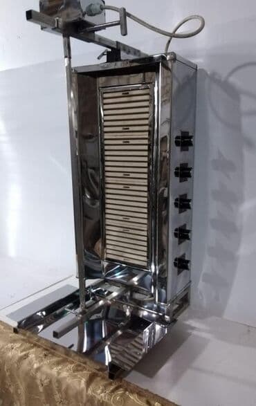 Elektrik, 4 gözlü, Nağd ödəniş