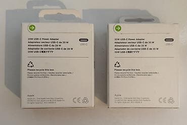 nar limitsiz 3 saat: TƏCİLİ: Orijinal və Yeni Aksesuarlar (Powerbank, Adaptor, Fleşka) — 5