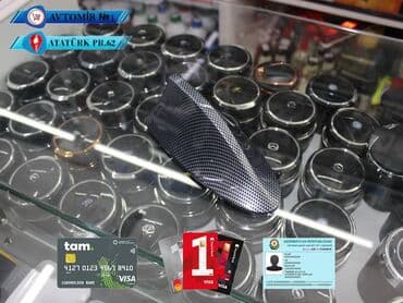 Akula karbon 🚙🚒 Ünvana və Bölgələrə ödənişli çatdırılma 💳BIRKART və