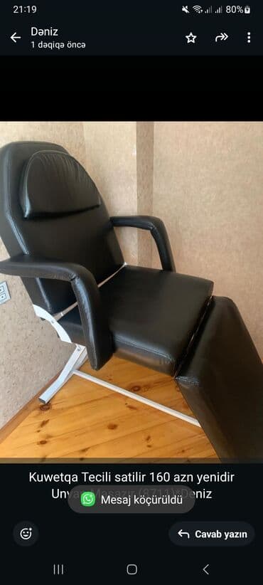 продам тапчан бишкек: Kuwetqa Tecili satilir 160 azn yenidir Unvan:Masazır (8711)*Deniz — 1