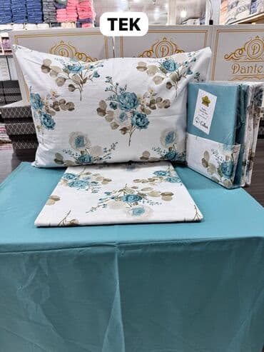 Продукты питания: Хлопок Плед — 37