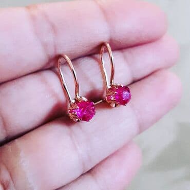 sirqalar qizil: Sırğa, Sarı qızıl, 583 Əyar, 188 g — 3