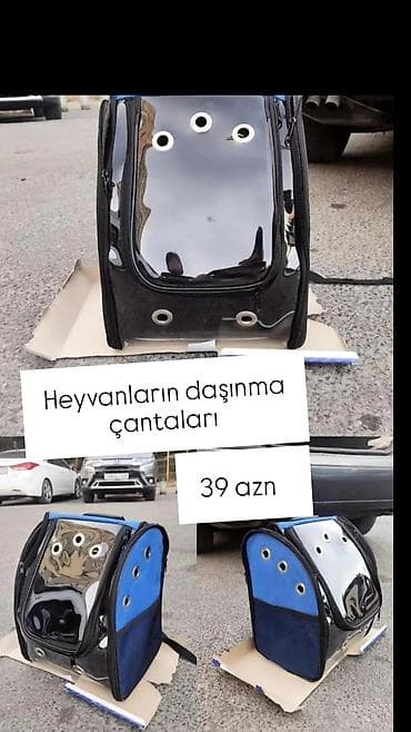 Heyvanların daşınma çantaları satılır, təzədir pakofkadadir lalafo.az -da Heyvanların daşınma çantaları satılır, təzədir pakofkadadir