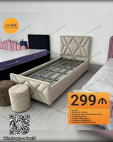 Təknəfərlik çarpayı, Bazalı, Matras ilə, Siyirməsiz