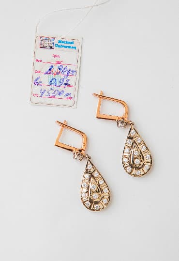 xari bulbul sancaq: Sırğa — 3