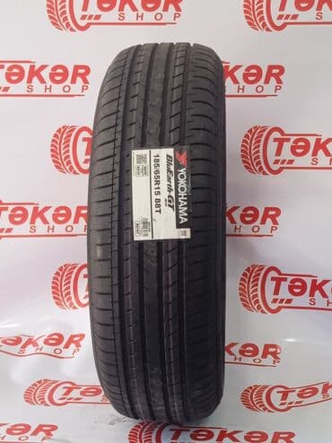 teker lada: 185 65 15 yokohoma nəqd və kreditlə mümkündür.Bir kart və tam kart — 1