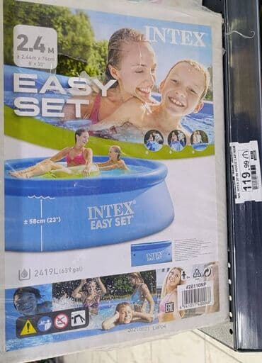 композитные бассейны в баку: Hovuz,Basseyn INTEX. *1 defe istifade edilib,sonra qurudulub ve — 1