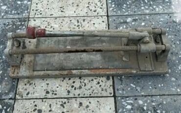 islenmis kafel: Б/у Ручная Кафелерезка — 3