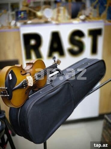 gitara cantası: Skripka üçün futlyar Skripka çamadanı, skripka qabı, skripka — 3