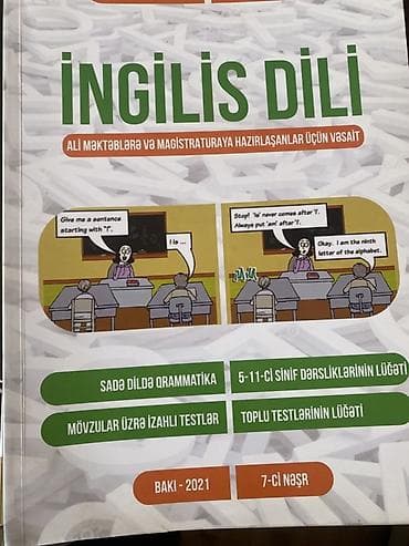 Məhsul: “İngilis Dili” – ali məktəblərə və magistraturaya