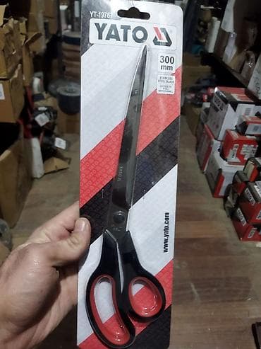 Qayçı super pilşa firması orginal qiymeti 11 man lalafo.az -da Qayçı super pilşa firması orginal qiymeti 11 man