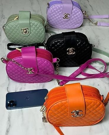 Çiyin çantası, Chanel