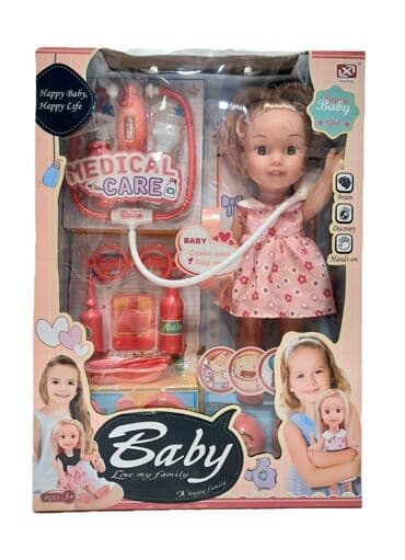 3d eynəklər: Uşaq oyuncağı – “Baby” kukla və tibbi dəst Məhsulun xüsusiyyətləri: - — 1