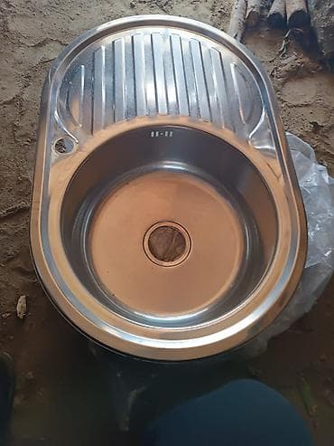 İşlənmiş Dairəvi Mətbəx çanağı, Paslanmaz polad