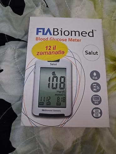 nebulizer: Təzədi 2dənə var — 1