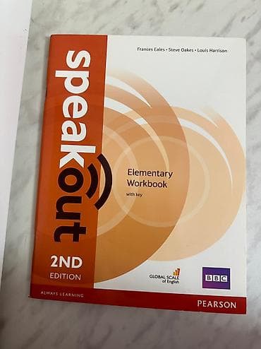 dəmir pullar: English file. Nəşrindən və levelindən asılı olaraq 3-4 manat arası — 6