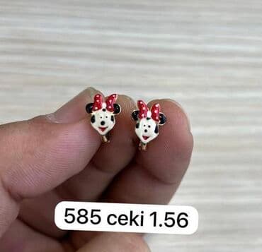 mərkəzi univermaq qizil: Sırğa, Sarı qızıl, 585 Əyar, 156 g — 1