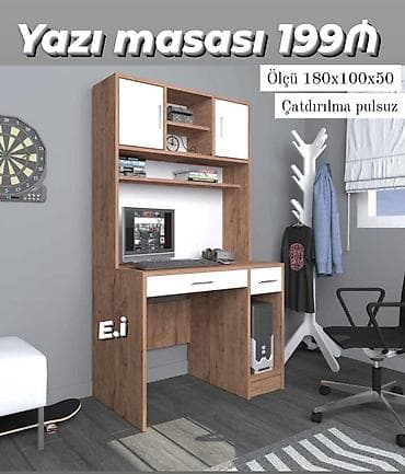 ustolar: Düz masa, Stulsuz, Polkalı, Siyirməli, Sadə laminat — 1