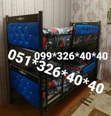 tek çarpayı: Qız üçün, Yeni, Çarpayı, Matras ilə — 6