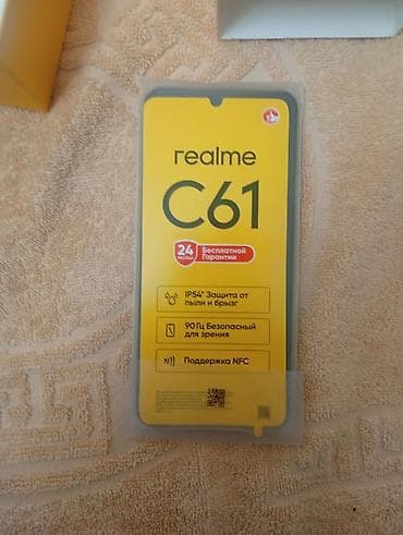 yeni iqralar: Realme C61, 128 GB, rəng - Yaşıl, Sənədlərlə — 7