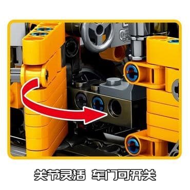 lego duplo konstruktorları: Konstruktor Lego " Maşın" 🔹Ölkə daxili çatdırılma 📦 🔹İç boyut - 601 — 8