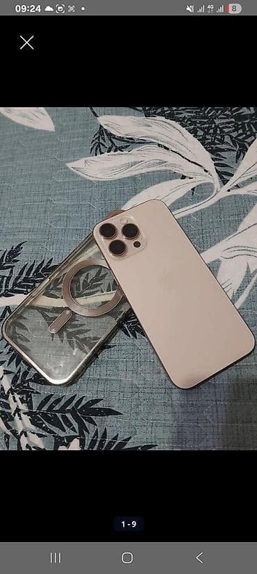 iphone 13 pro dubay: IPhone 16 Pro Max, 256 GB, Qızılı — 3