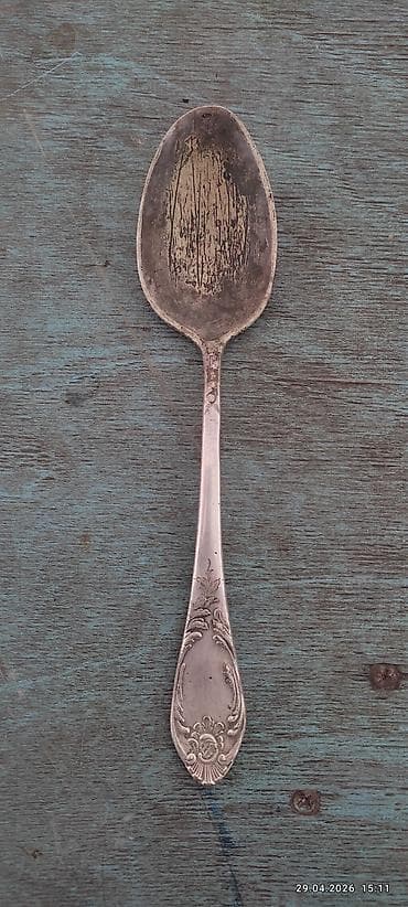 Столовые приборы: Xaliz Gümüş gaşig — 1