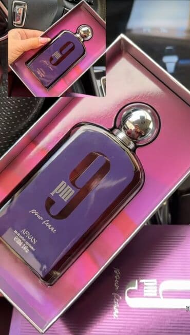 helix original капсула цена в оше: AFNAN TRIBUT BLU ORJINALL Afnan Tribute Eau de Parfum – 100 ml - — 6