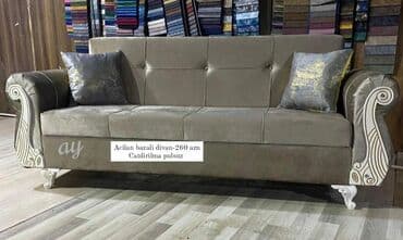 султан чай оптом: Классический диван, Новый, Раскладной, С подъемным механизмом, Бесплатная доставка в черте города — 2