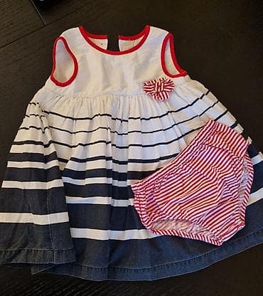 ayaggabı: Paltar Mothercare — 1