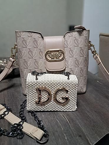 balaca cantalar: Bej tonlarında çiyin çantaıarı. Balaca çanta çox balacadır,telefon — 1