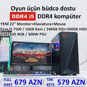 pentium komputer: ŞOK ENDİRİM!!! QAÇIRMAYIN!!! ⭐Tək Sistem Bloku 579 AZN ⭐KOMPLEKT CƏMİ — 1