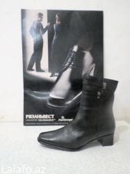 женские кеды на платформе: Размер: 41, цвет - Черный, Новый — 1