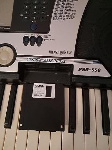 Синтезатор, Yamaha