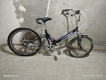 Şəhər velosipedləri: Şəhər velosipedi Start, 24" — 1