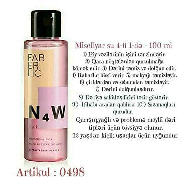 selenium sulfide 2.5 shampoo iran: Üz üçün misellyar su süd,tonik,skrab və köpük — 6