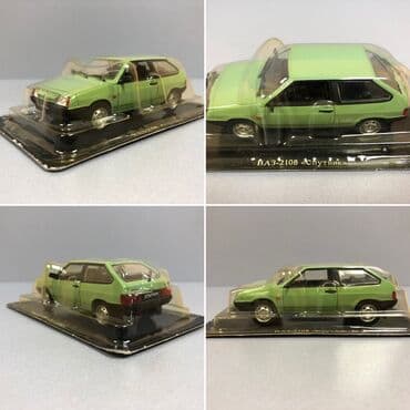 metbex tavan modelleri: VAZ, 1970 il, 1:43, Dəmir, Rayonlara çatdırılma, Pulsuz çatdırılma, Ödənişli çatdırılma — 8