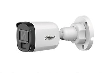 vətən kompüter: Dahua bullet tipli təhlükəsizlik kamerası - Brend: Dahua Technology - — 1