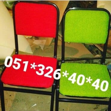 deri parça: Stul stol stol stul oturacaq stullar Oturacaq destleri Oturacaq — 2