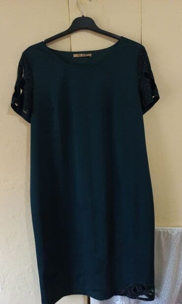 miss dior qiymeti: Ziyafət donu, Mini, 4XL — 3