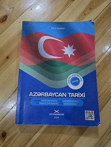 dvd video: Məhsul: Tədris və hazırlıq kitabları (Güvənnəşrləri, 2024) 1) — 1